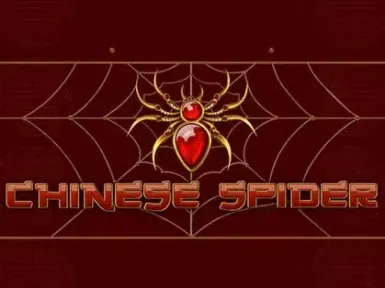 Spielothek Guetersloh screenshot